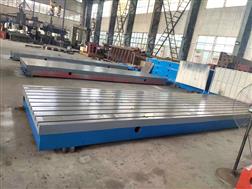 焊接平臺-焊接平板-焊接平臺生產廠家